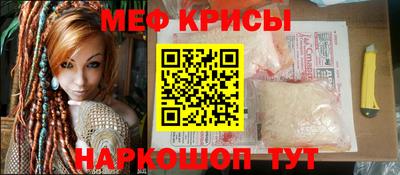 MDMA Premium VHQ Ливны