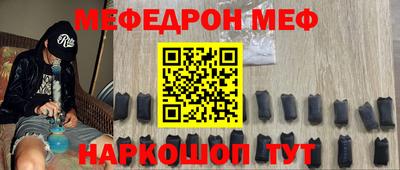 MDMA Premium VHQ Ливны