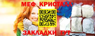 MDMA Premium VHQ Ливны