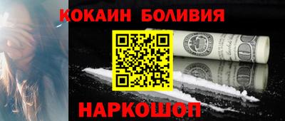 MDMA Premium VHQ Ливны