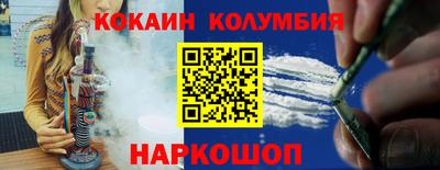 индика Ликино-Дулёво