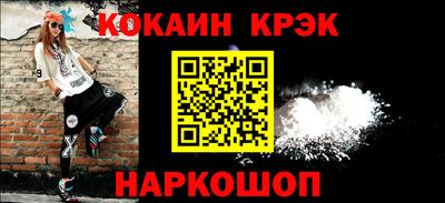 индика Ликино-Дулёво