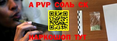 MDMA Premium VHQ Ливны