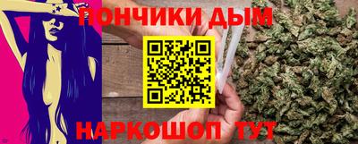 индика Ликино-Дулёво