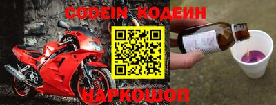 MDMA Premium VHQ Ливны