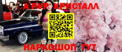 MDMA Premium VHQ Ливны