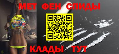 индика Ликино-Дулёво