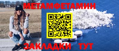 индика Ликино-Дулёво