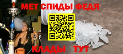 индика Ликино-Дулёво