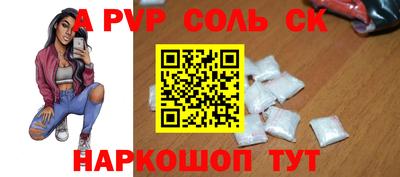 MDMA Premium VHQ Ливны