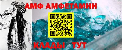 мефедрон Лесосибирск