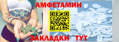 индика Ликино-Дулёво
