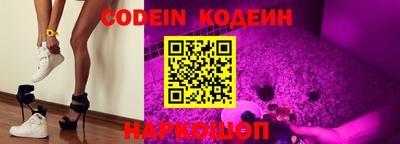 MDMA Premium VHQ Ливны
