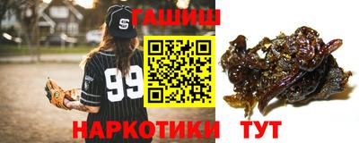 MDMA Premium VHQ Ливны