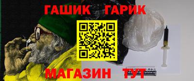 мефедрон Лесосибирск