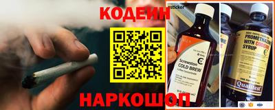 индика Ликино-Дулёво