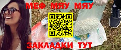 MDMA Premium VHQ Ливны