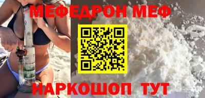 MDMA Premium VHQ Ливны