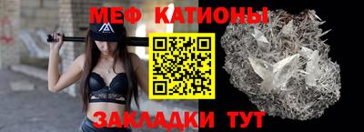 MDMA Premium VHQ Ливны