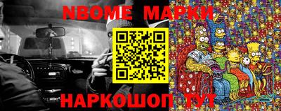 MDMA Premium VHQ Ливны
